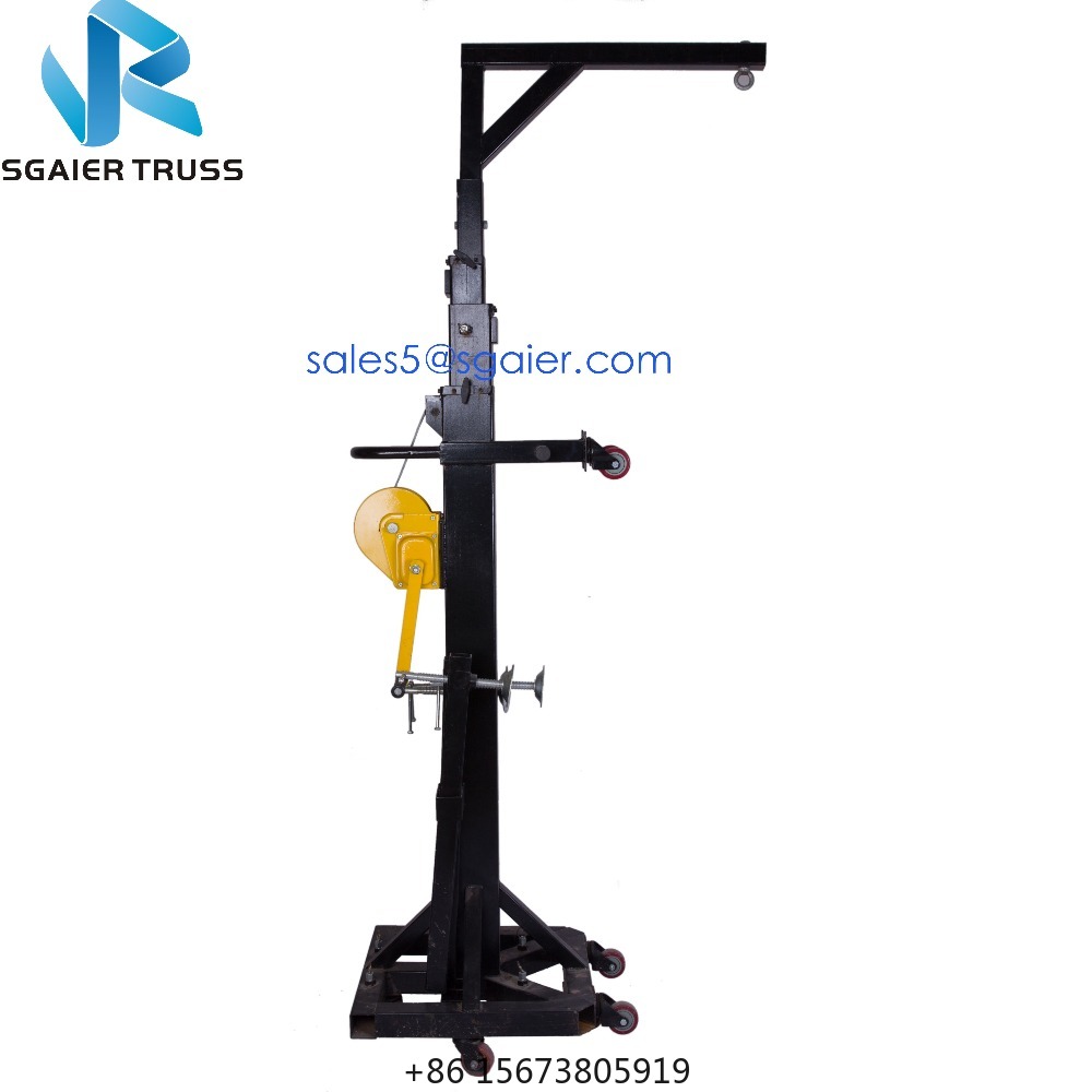 Support de sonorisation portab - Party Event Supplier avis et prix