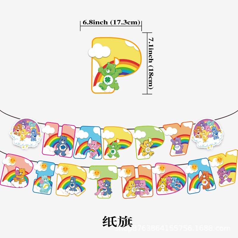 Nouvel ensemble de décoration  - Event Supplies avis et prix