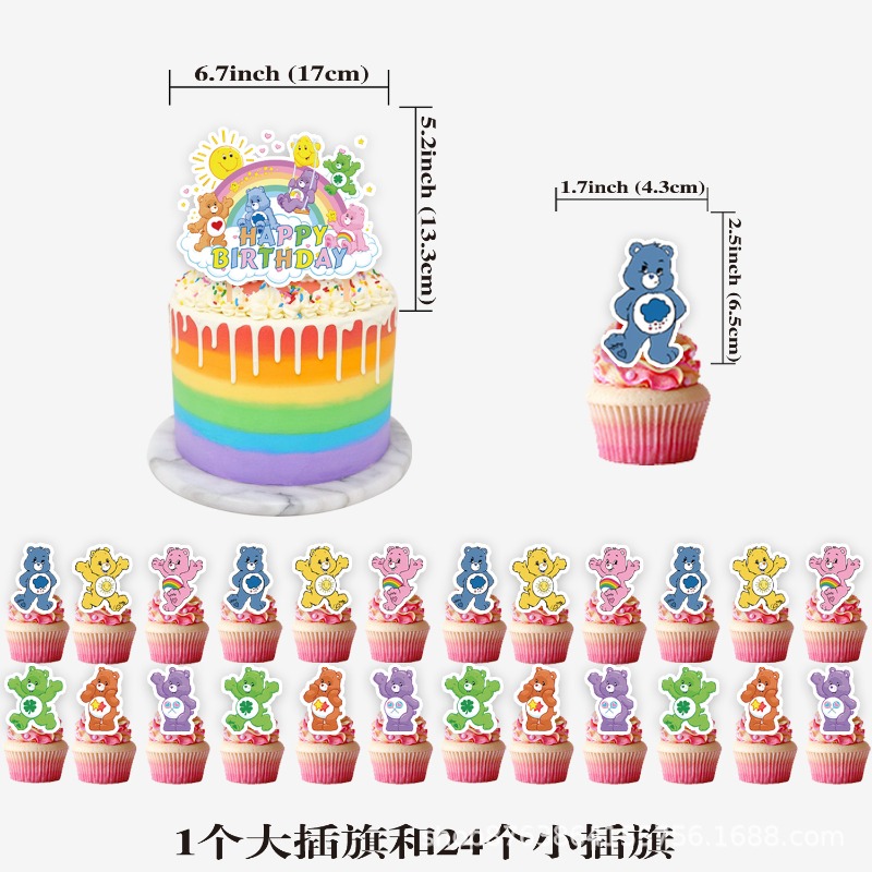 Nouvel ensemble de décoration  - Event Supplies avis et prix
