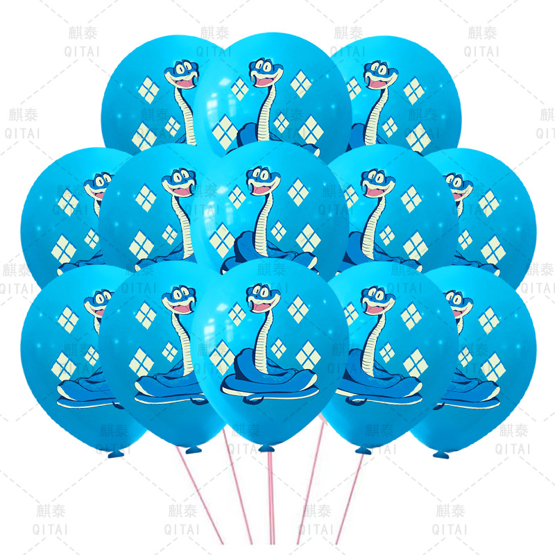 Nouveaux ballons Zootopia, bal - Event Supplies avis et prix