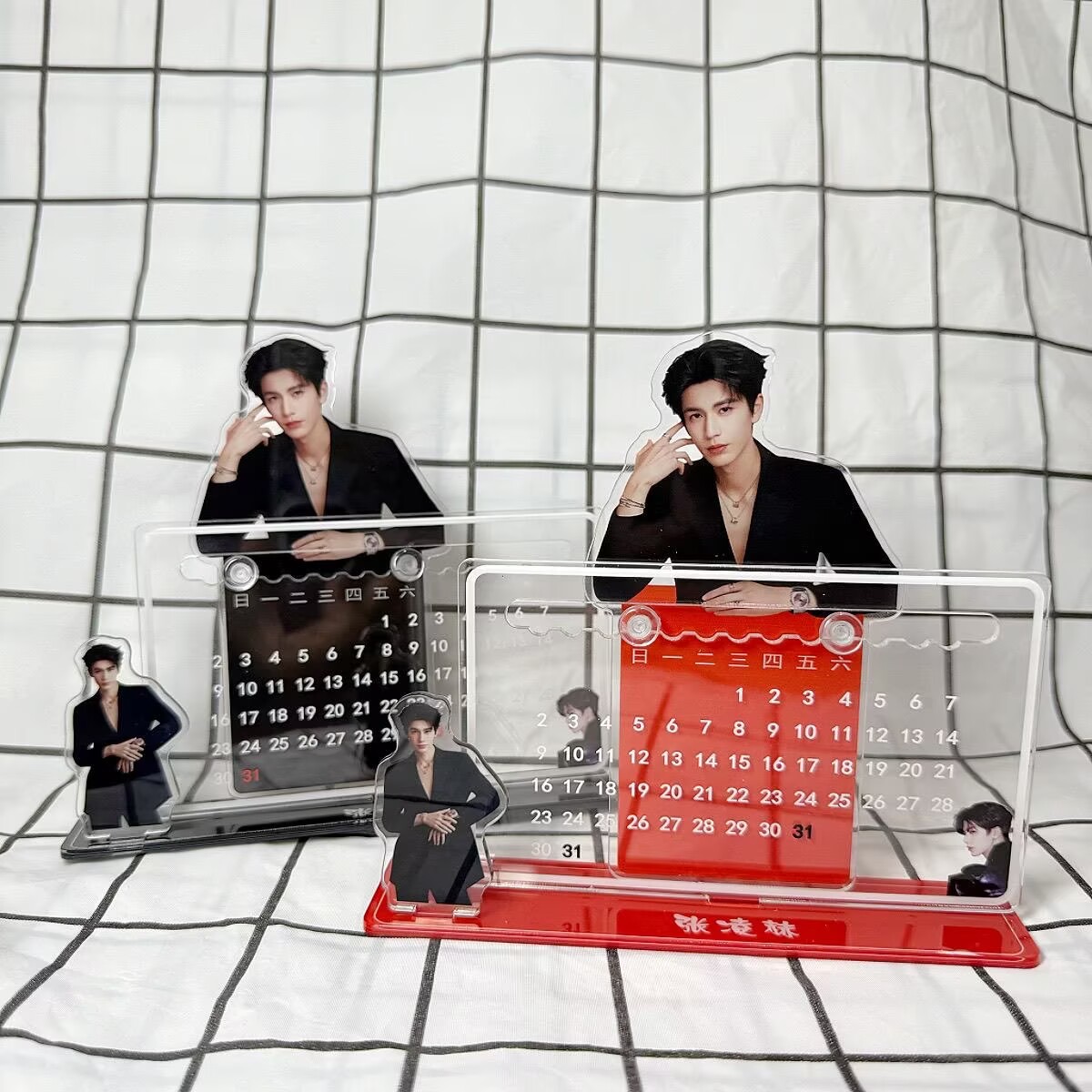 Ornement de calendrier 3D de Z - Event Supplies avis et prix
