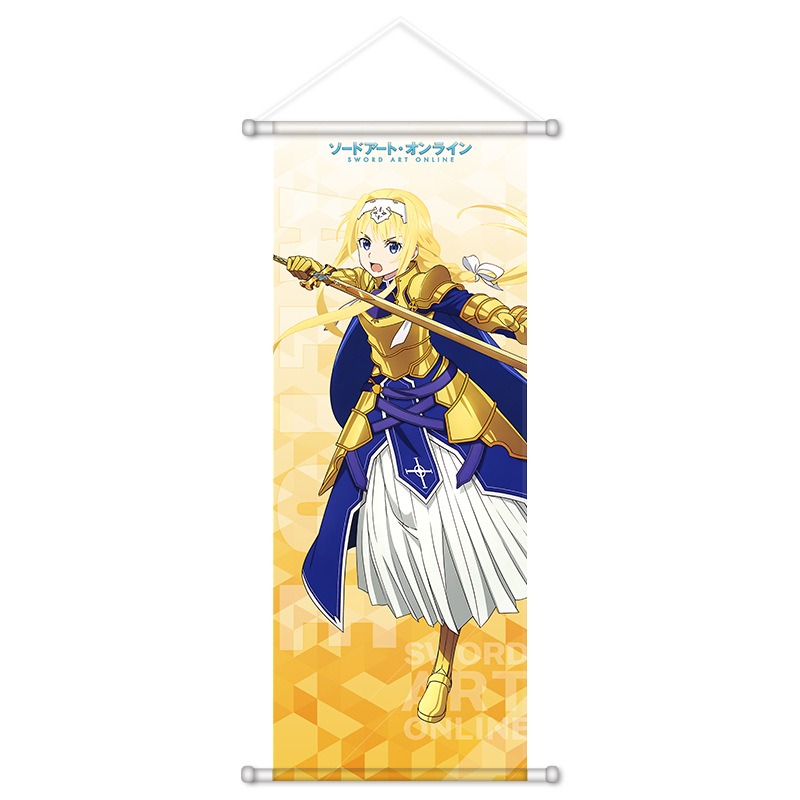 Affiches murales en toile Kawa - Event Supplies avis et prix