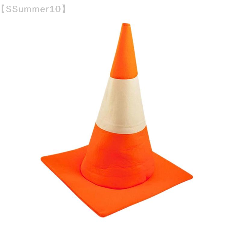 【SSummer10】1 chapeau en forme  - Party Hat Cone avis et prix