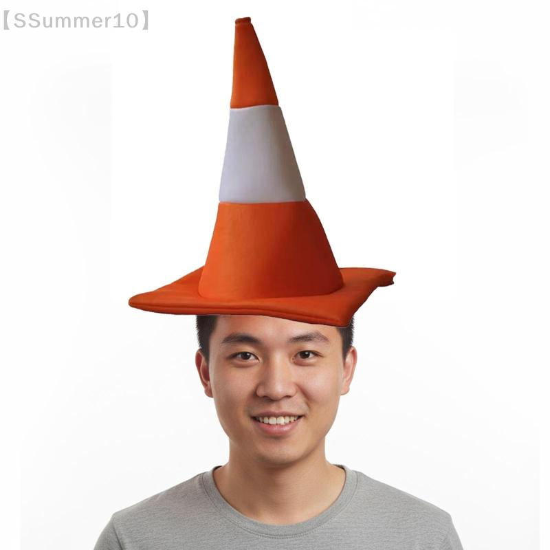 【SSummer10】1 chapeau en forme  - Party Hat Cone avis et prix